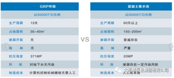 微信图片_20240911173819.png