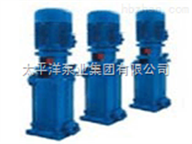 150DL150-30*3不锈钢多级离心泵